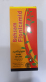 حشره کش فلونیکامید (تپکی) ۵۰ گرمی بهسم