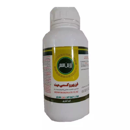 سم کنه کش فن پیروکسی میت (ارتوس) نیم لیتری