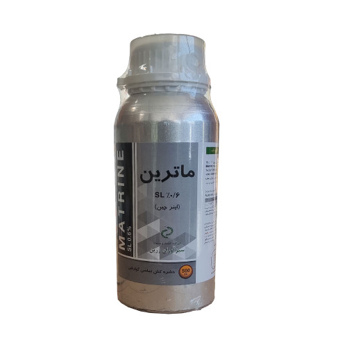 حشره کش ماترین اینر (روی اگرو) 0.5 لیتر