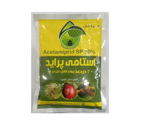 سم حشره کش استامی پرید (موسپیلان) ۲۰ درصد