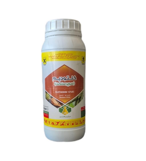 سم علفکش کلتودیم 12% (سلکت سوپر) چین | SELECT SUPER