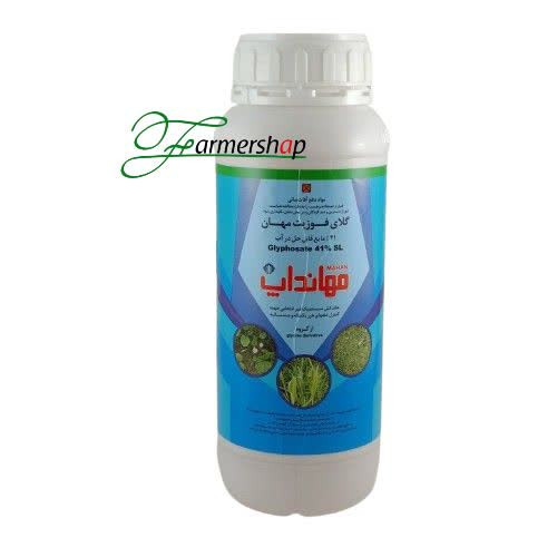 سم علف کش گلایفوزیت مهان 41% SL مایع (رانداپ) 1 لیتری