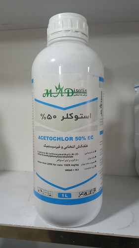 سم علف کش ذرت استوکلر ماد ایساتیس1 لیتری