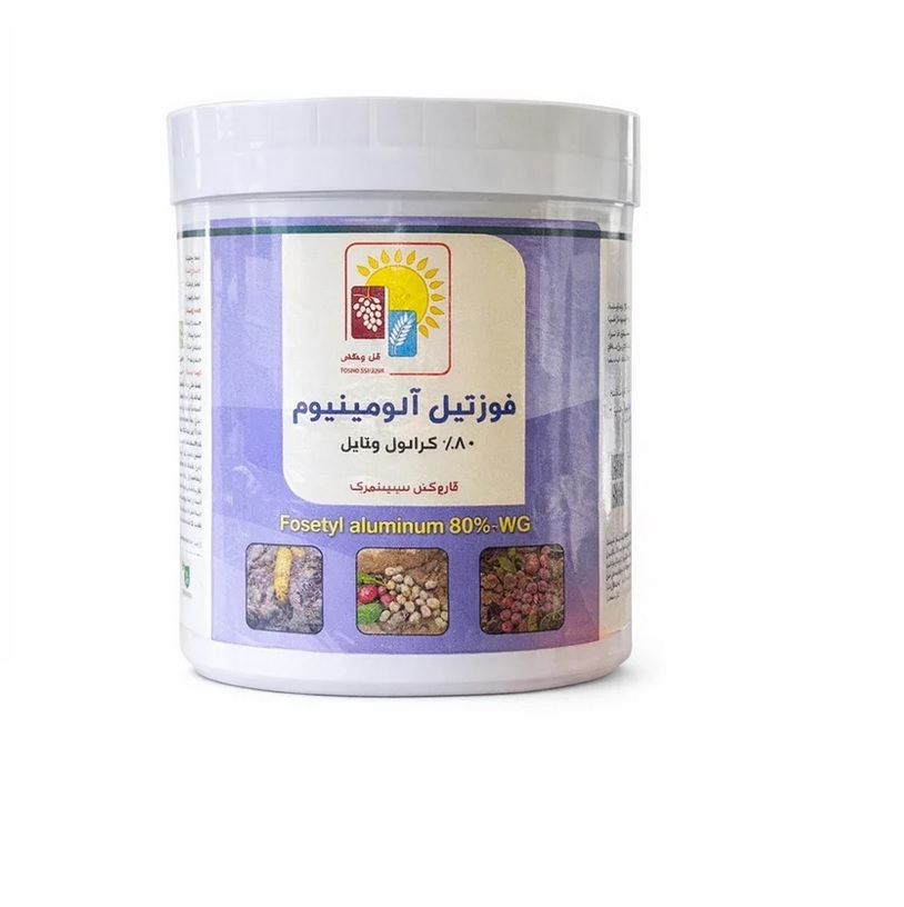 قارچ کش فوزتیل آلومینیوم(الیت) سمیران