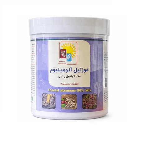 قارچ کش فوزتیل آلومینیوم(الیت) سمیران