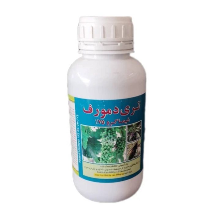 سم قارچ کش تری دمورف (کالکسین) شیماگرو 0.5لیتری | Terry Demorph