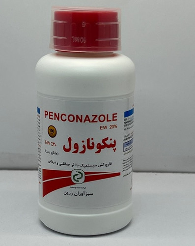 سم قارچکش پنکونازول(توپاس) چینی 100 سی سی
