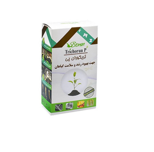 کود بیولوژیک تریکوران پی 500 گرمی