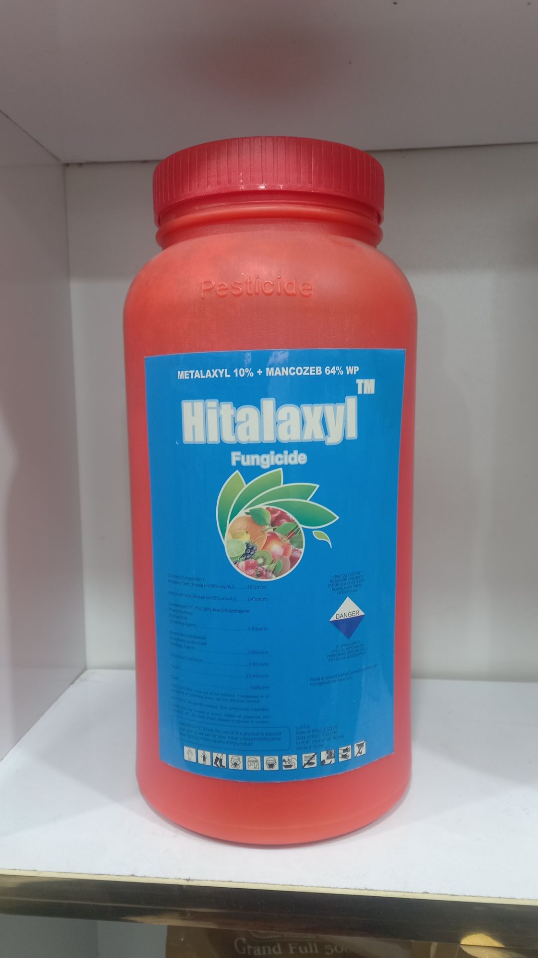 سم قارچ کش ریدومیل وزن 1 کیلوگرم