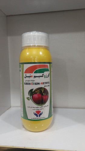 سم قارچ کش چینی کرزوکسیم متیل (استروبی) کیمیا