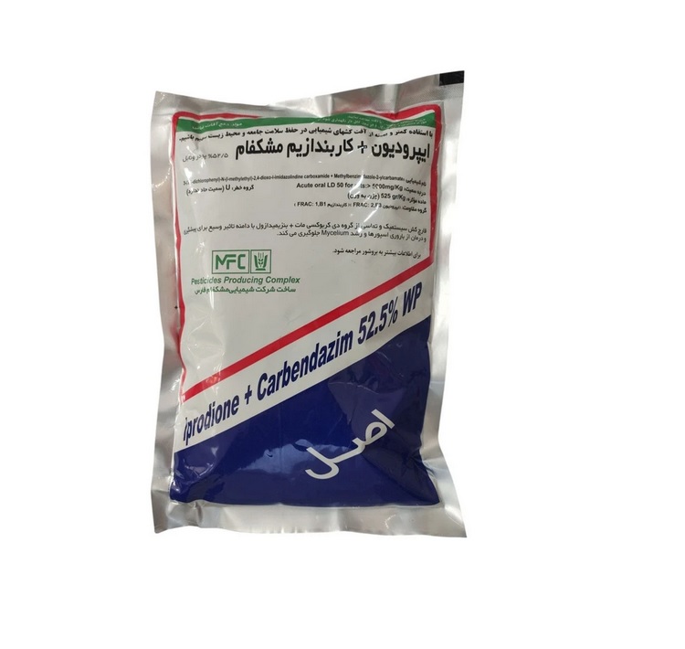 قارچ کش ایپرودیون کاربندازیم (رورال) مشکفام