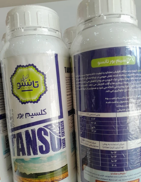 کود تقویتی کلسیم بور تانسو یک لیتری