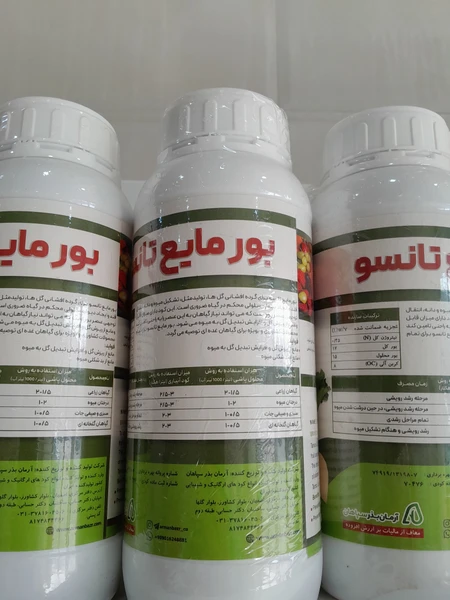 کود بور مایع تانسو یک لیتری