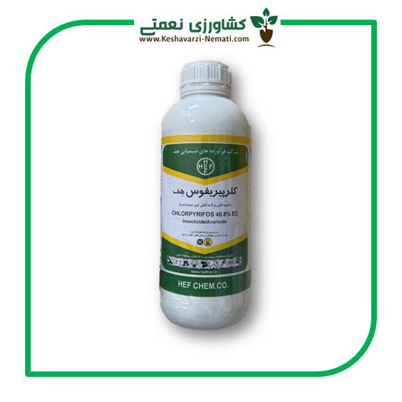سم کلرپیریفوس (دورسبان) هف ۱ لیتری