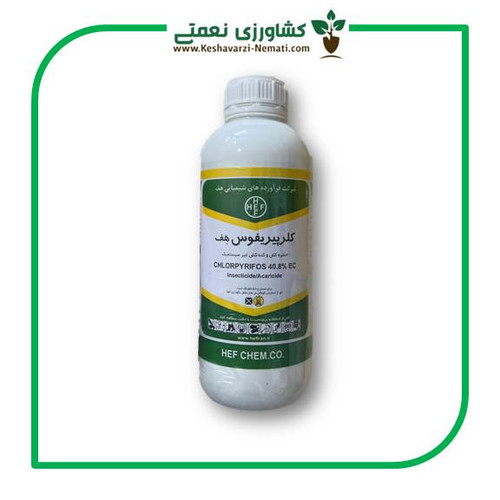 سم کلرپیریفوس (دورسبان) هف ۱ لیتری