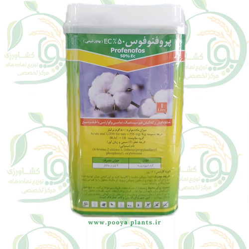 سم حشره کش پروفنوفوس بهاور شیمی یک لیتری